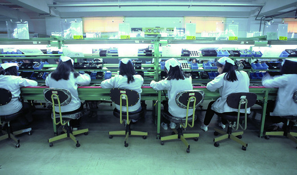 Guangdong Uchi Electronics Co.,Ltd ligne de production en usine