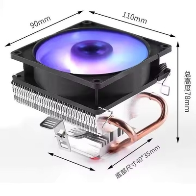 Vente réduite 12v DC ventilateur refroidisseur mini aluminium dissipateur de chaleur CPU refroidisseur