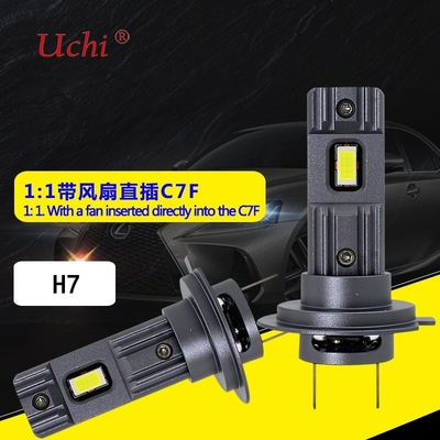 Ampoule de phare LED ultra-lumineuse H7 3200LM pour voiture, insérée directement avec ventilateur