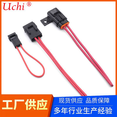 50 mesure intégrée du support 16 de fusible d'ampère pour la certification des véhicules à moteur de ROHS