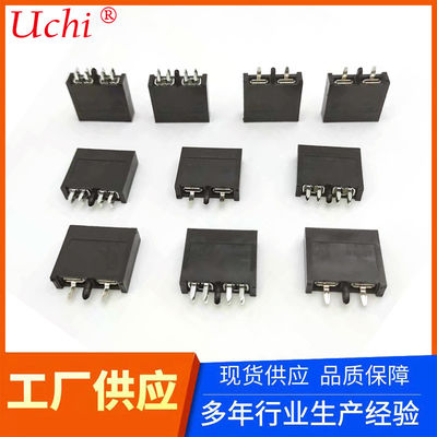 Aspect élégant automatique bidon en laiton du fusible 32VDC 50A de lame de la PA PA66 pp