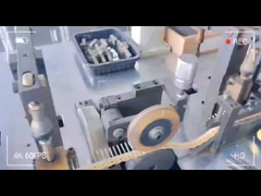 L'électronique Cie., Ltd de Guangdong Uchi